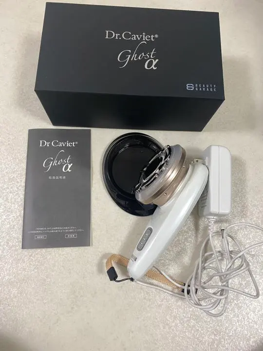 2026年最新】ドクターキャビエットの人気アイテム - メルカリ