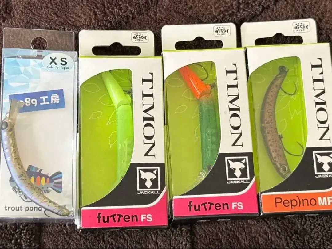 2026年最新】さかさにょろ 60xsの人気アイテム - メルカリ