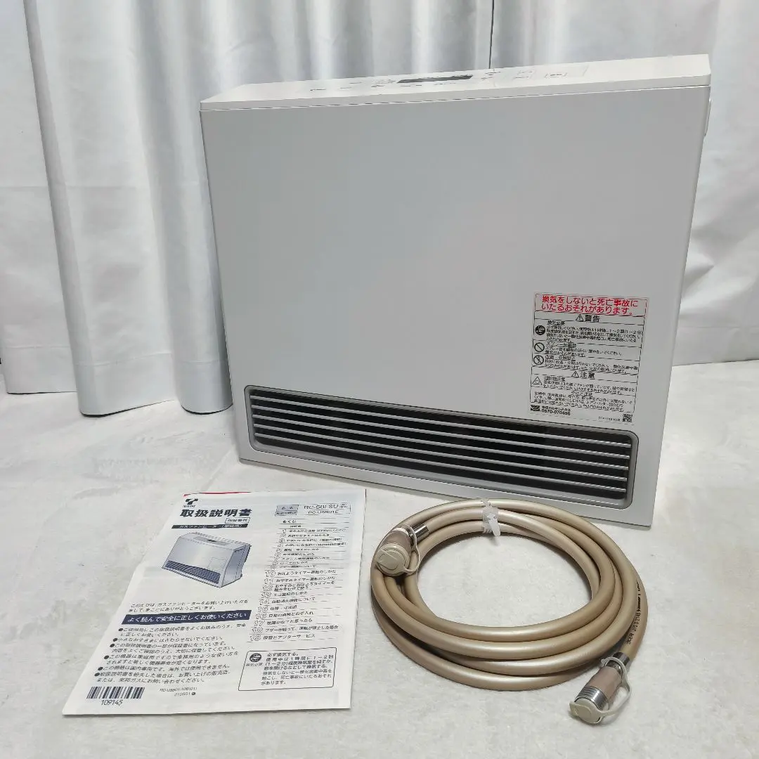 2026年最新】リンナイ ガスファンヒーター RC-L5802E-1の人気アイテム