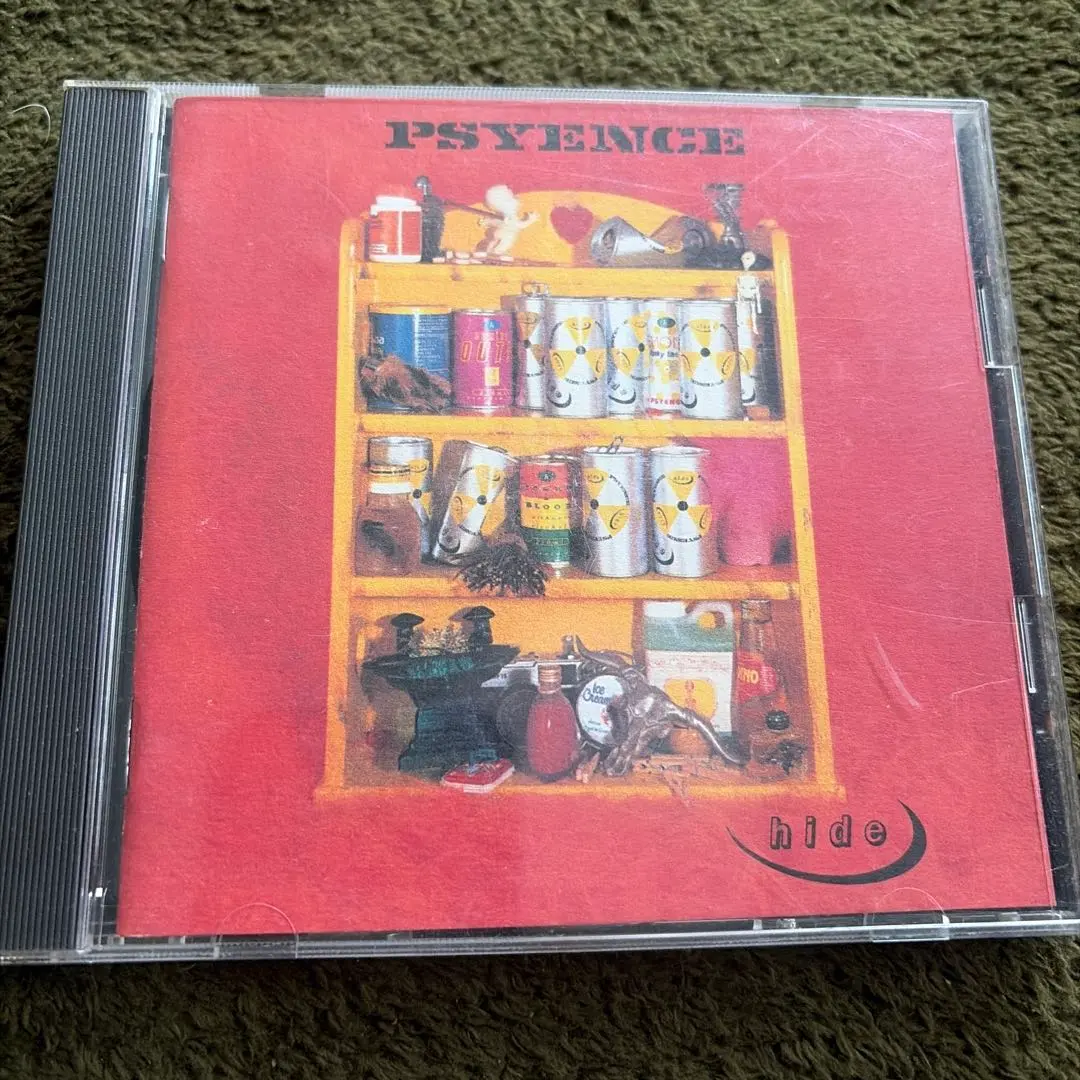 2026年最新】psyence hide 初回の人気アイテム - メルカリ