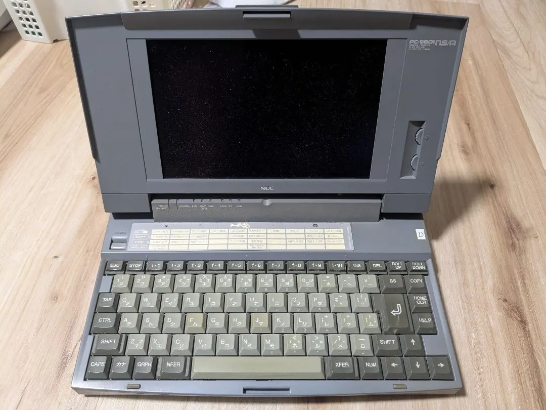 2026年最新】NEC PC-9801nの人気アイテム - メルカリ