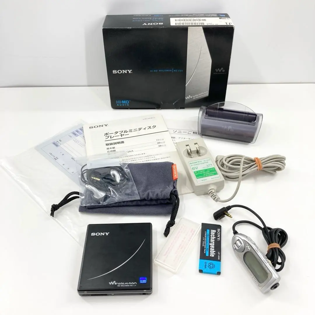2026年最新】sony mz-nh1の人気アイテム - メルカリ