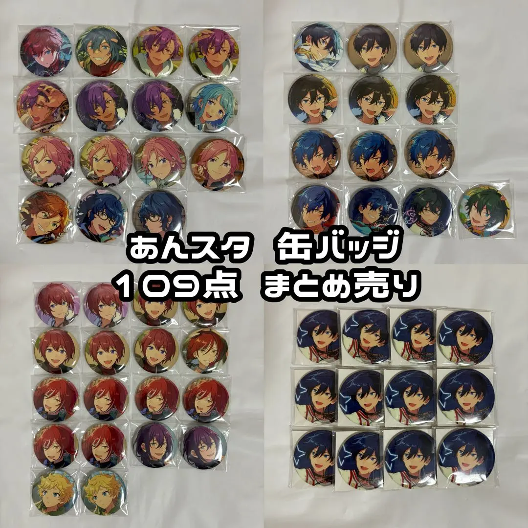 2026年最新】漣ジュン イベコレ springの人気アイテム - メルカリ