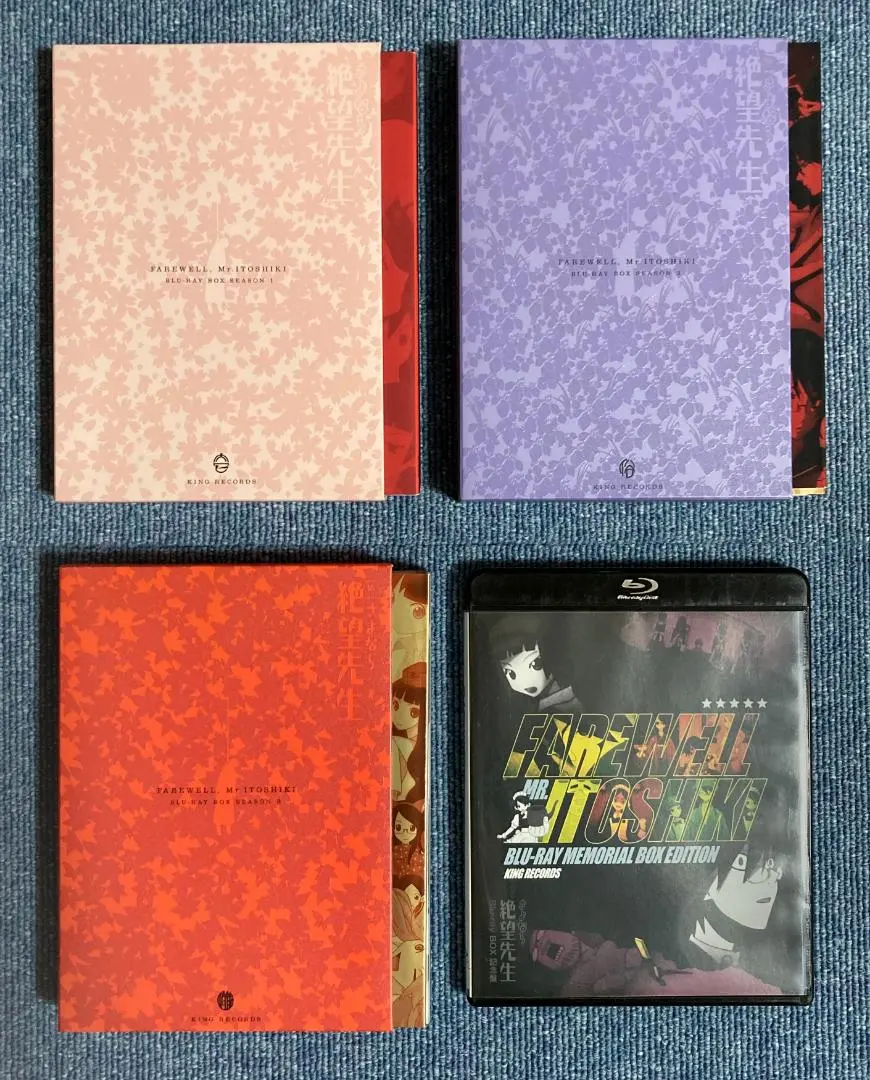 2026年最新】さよなら絶望先生DVD セットの人気アイテム - メルカリ