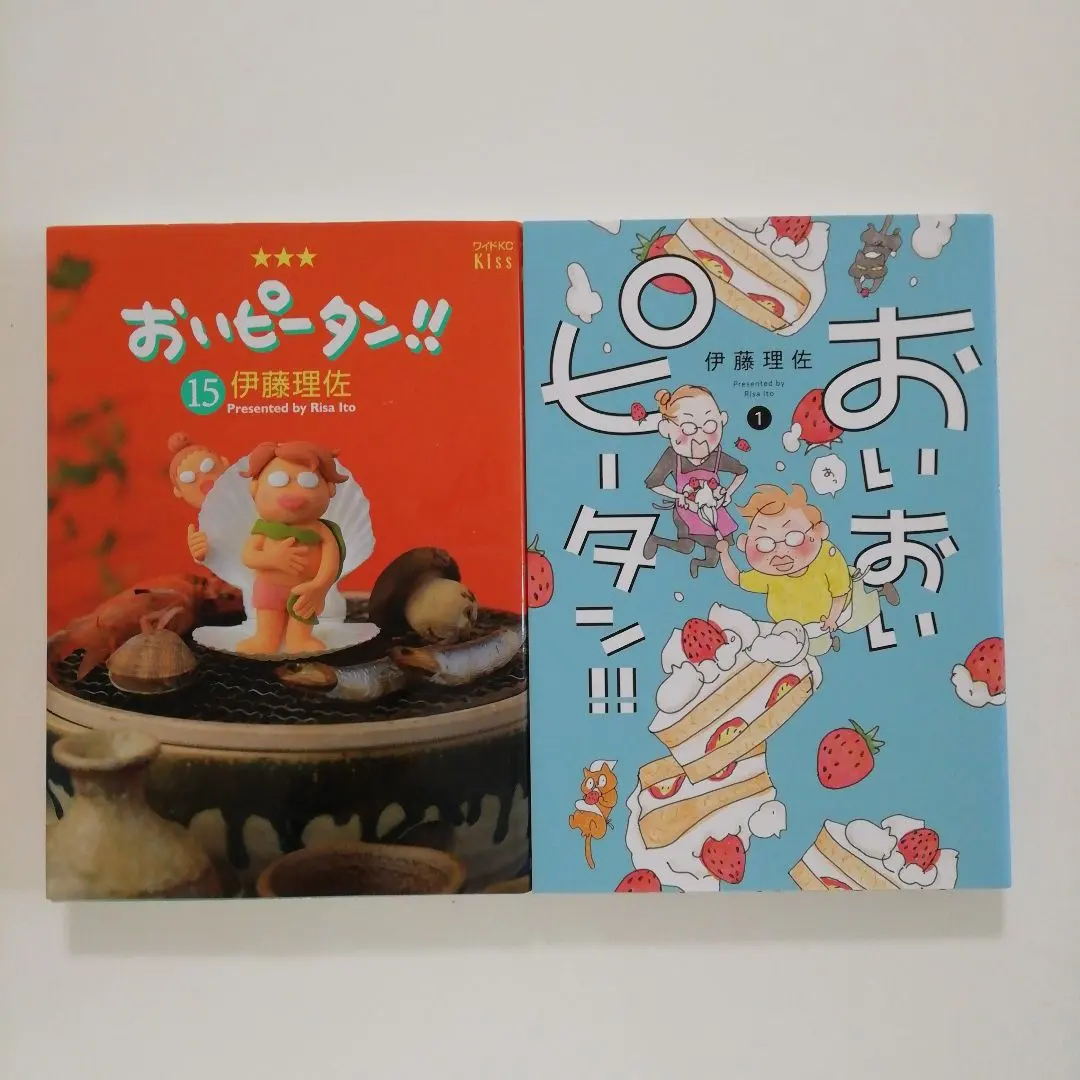 2026年最新】おいおいピータンの人気アイテム - メルカリ