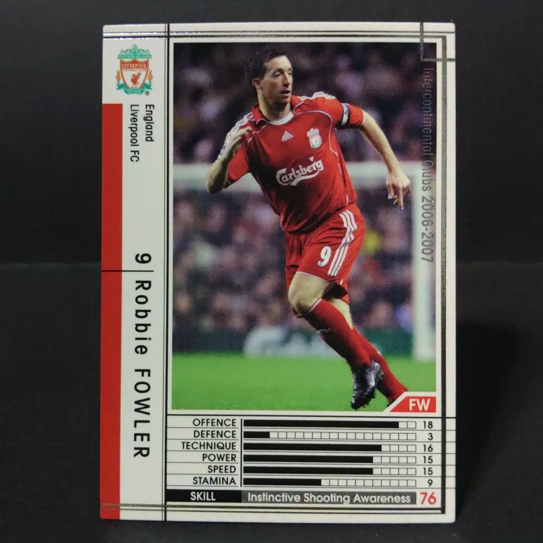 コリンシアン・セレクト500【ロビー・ファウラー＊リバプール/アウェイ