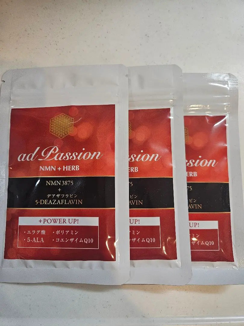 2026年最新】アドライフ アドパッションの人気アイテム - メルカリ