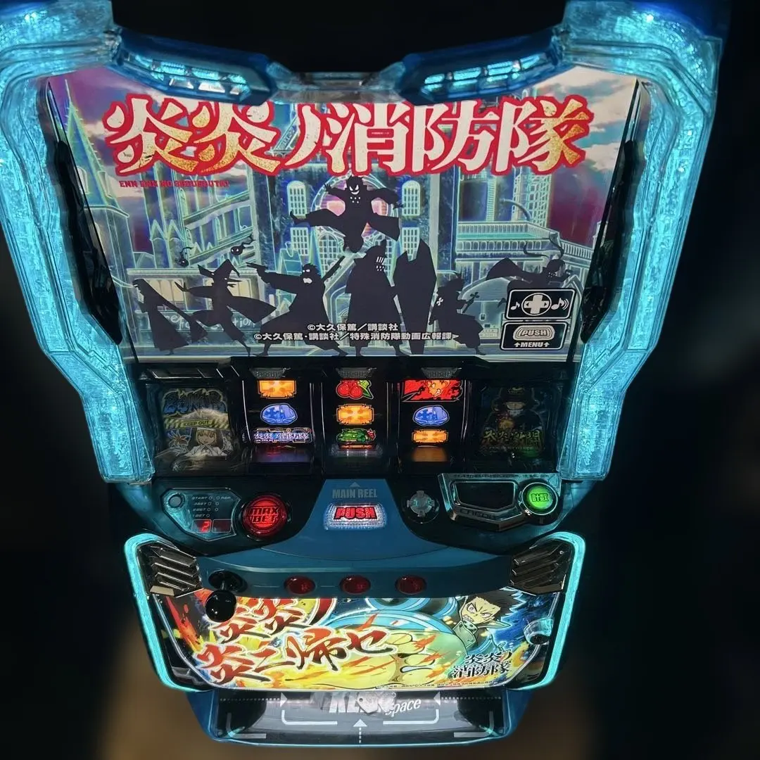 2026年最新】スマスロ 炎炎の人気アイテム - メルカリ