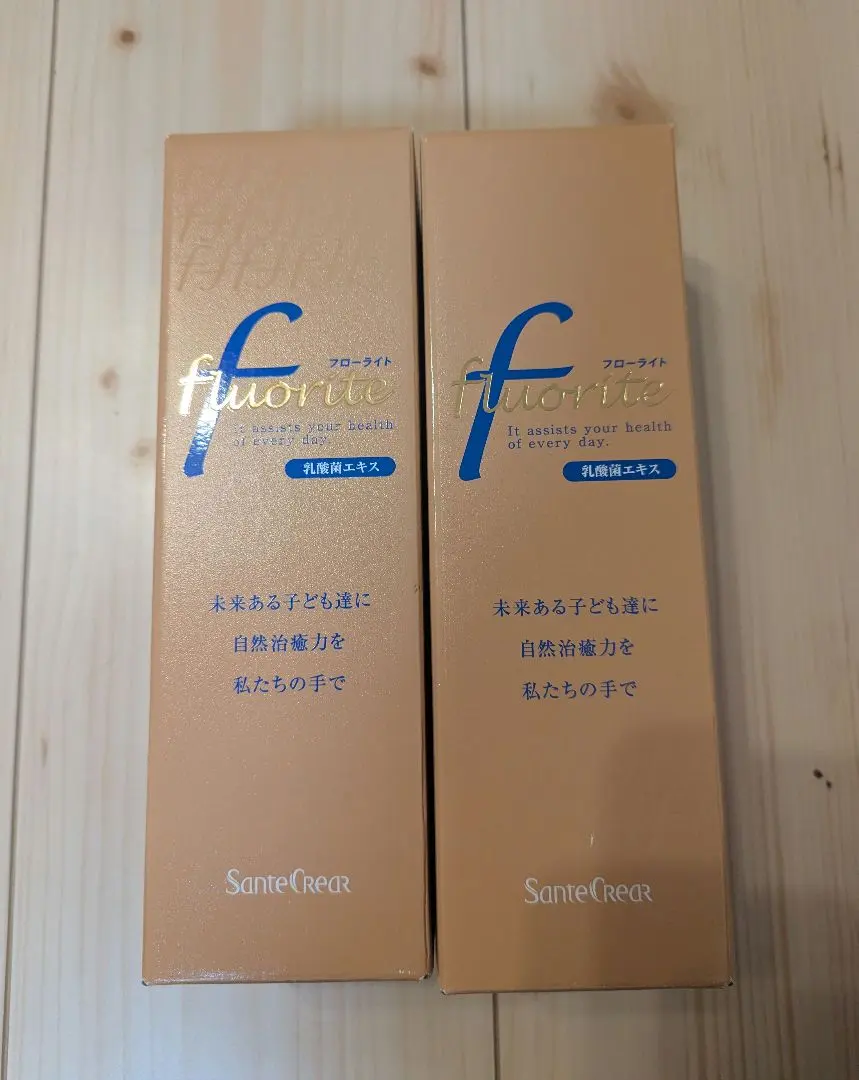 2026年最新】サンテクレアールの人気アイテム - メルカリ