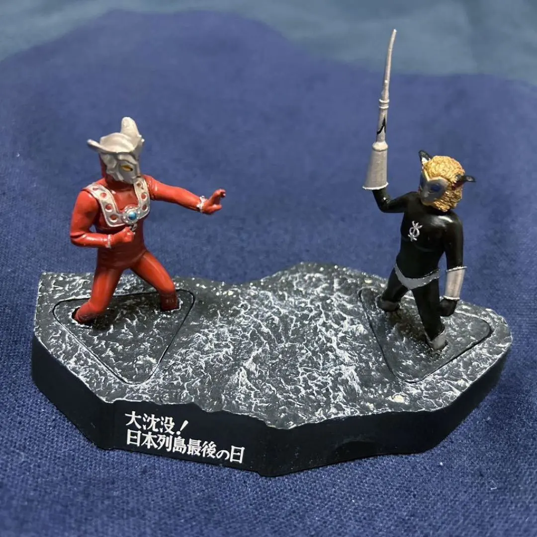2026年最新】ウルトラ怪獣戯画 レオの人気アイテム - メルカリ