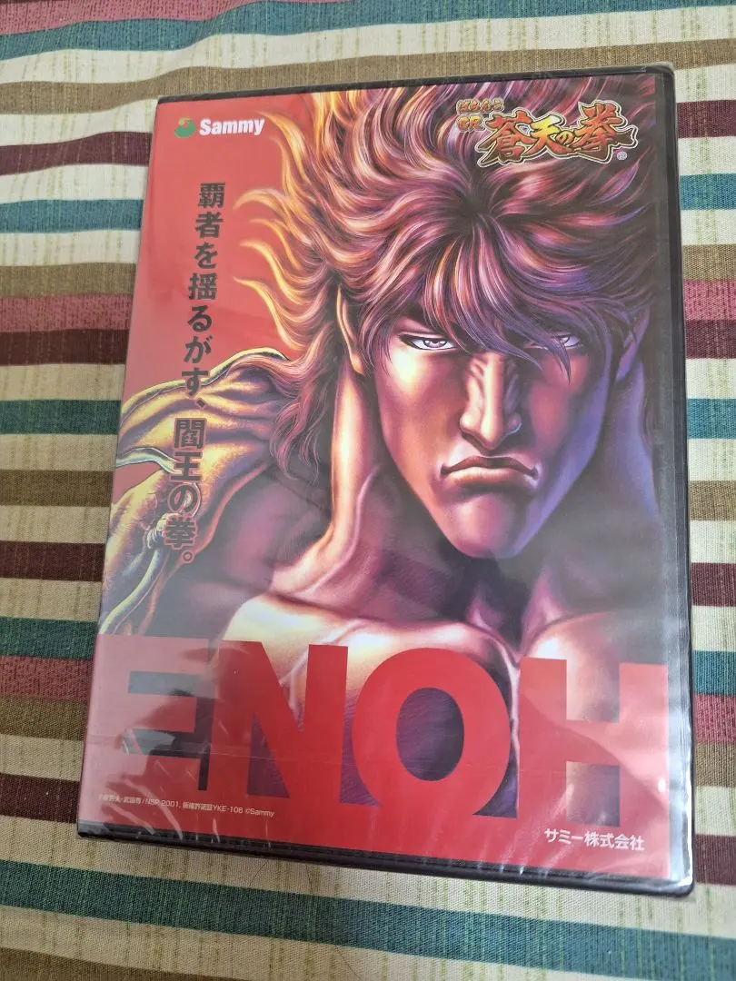 2026年最新】蒼天の拳 パチンコの人気アイテム - メルカリ