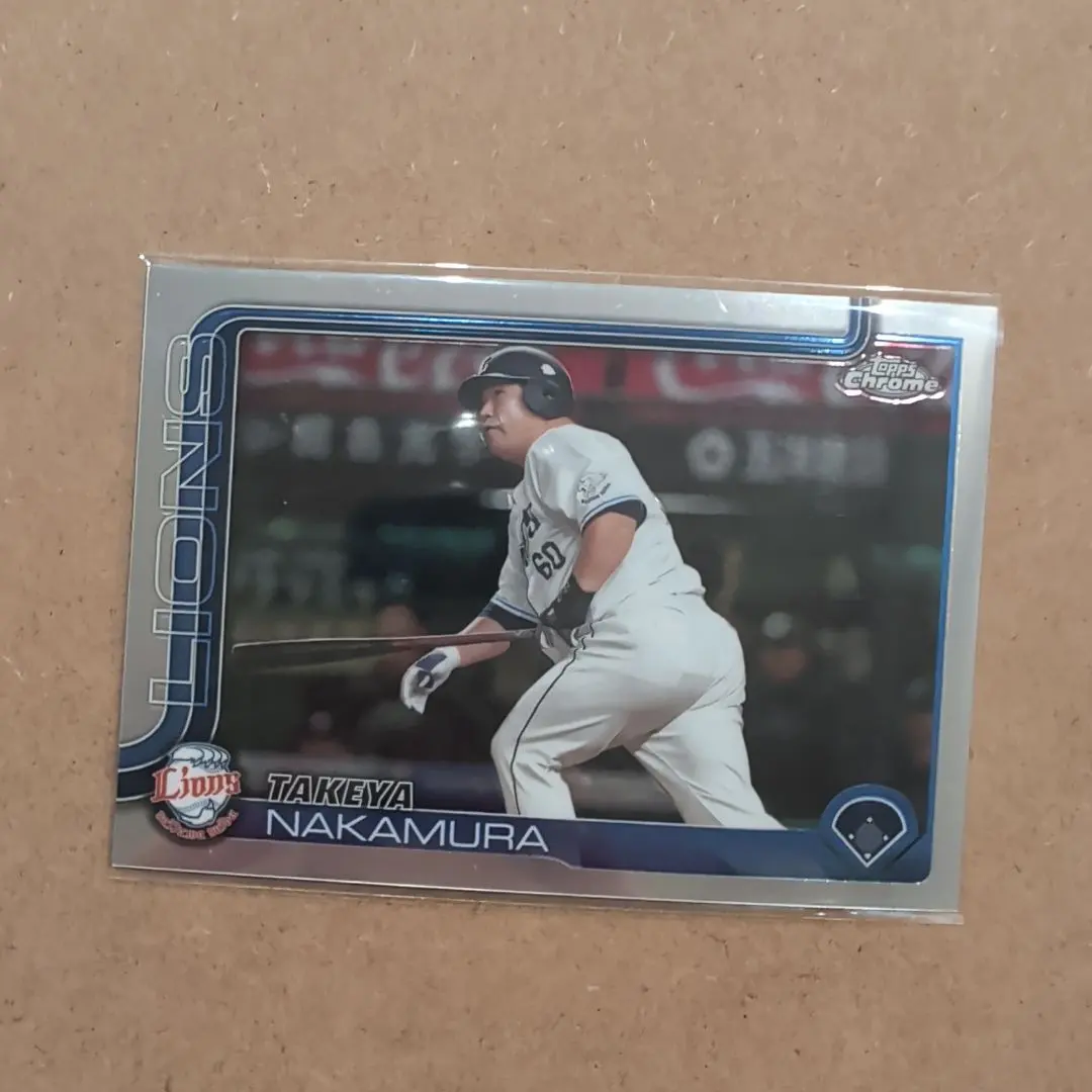 2026年最新】中村剛也 toppsの人気アイテム - メルカリ