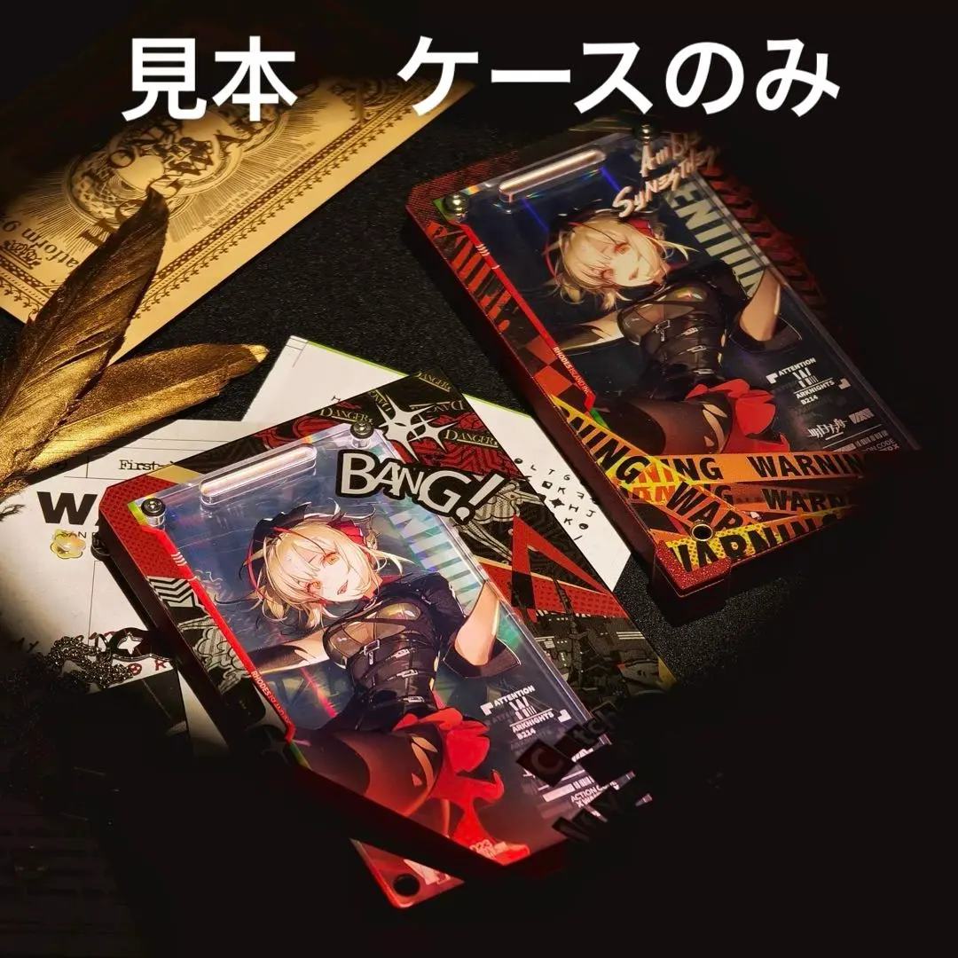 2026年最新】アークナイツ 通行認証 ウィシャデルの人気アイテム