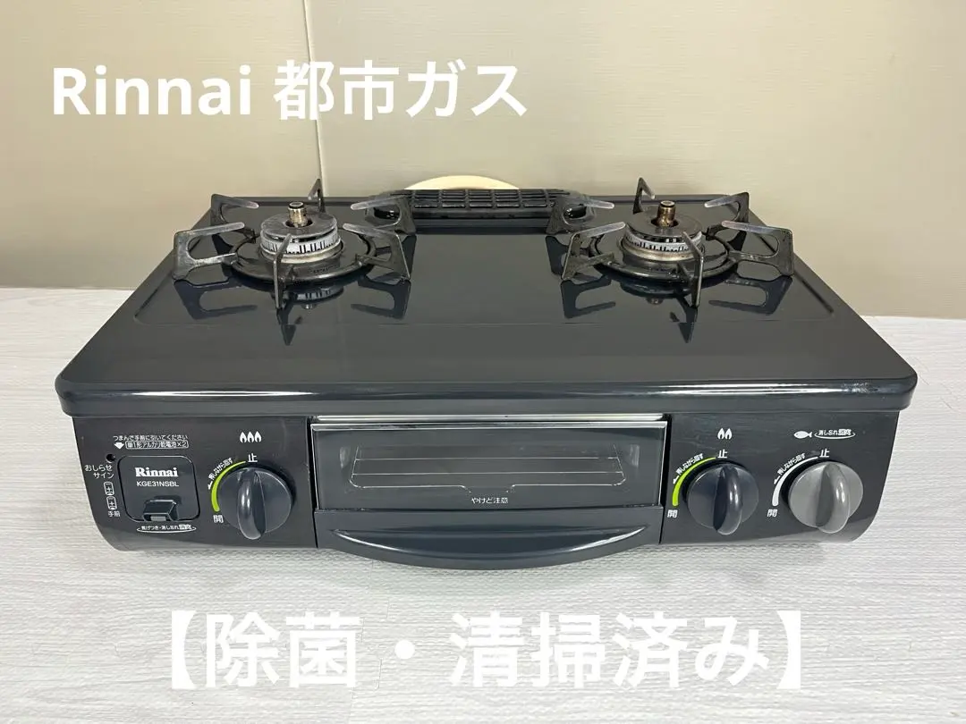 2026年最新】RT31nhs-lの人気アイテム - メルカリ