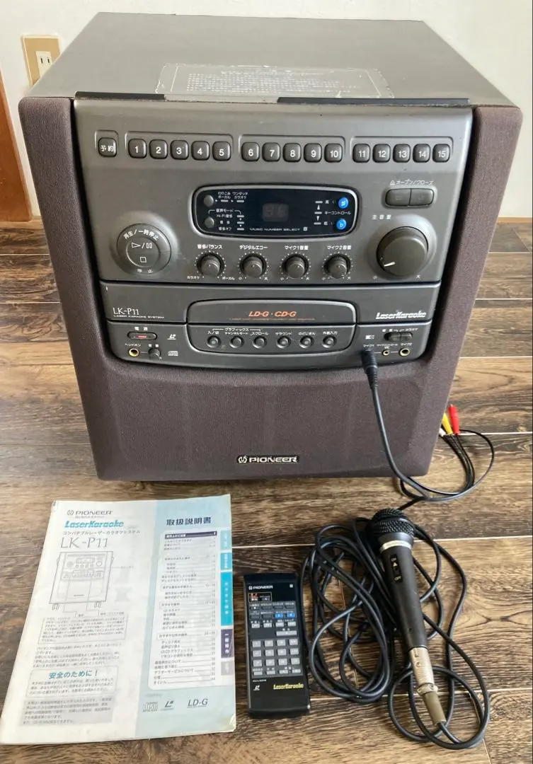 2026年最新】パイオニア レーザーカラオケ lkの人気アイテム - メルカリ