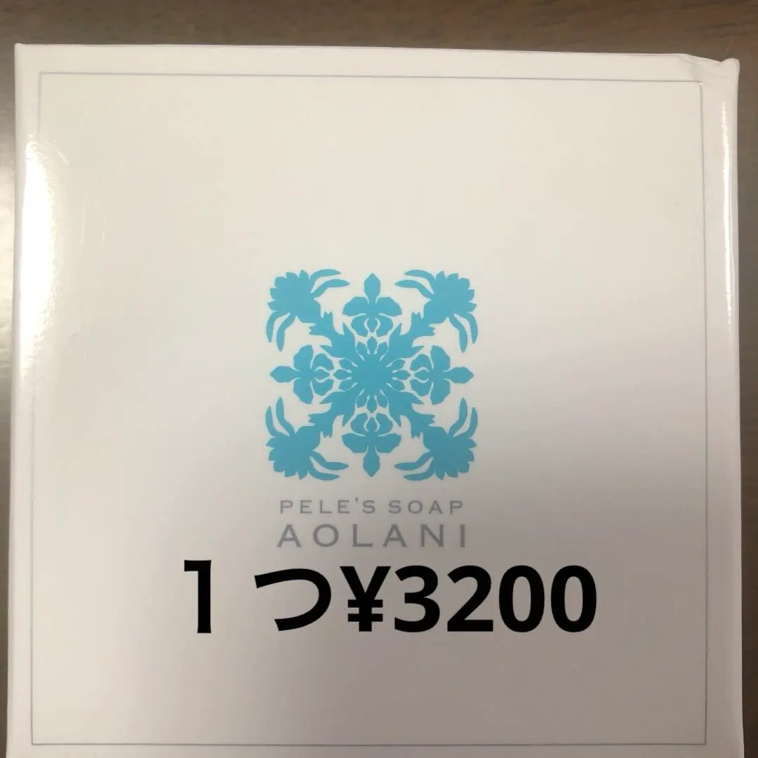 2026年最新】ペレグレイス ソープの人気アイテム - メルカリ