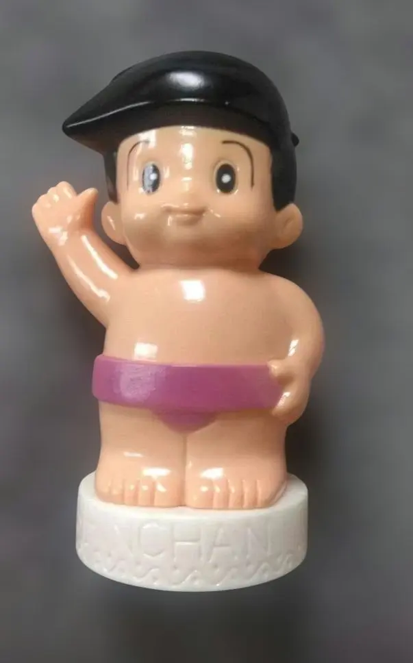 2026年最新】相撲・貯金箱の人気アイテム - メルカリ