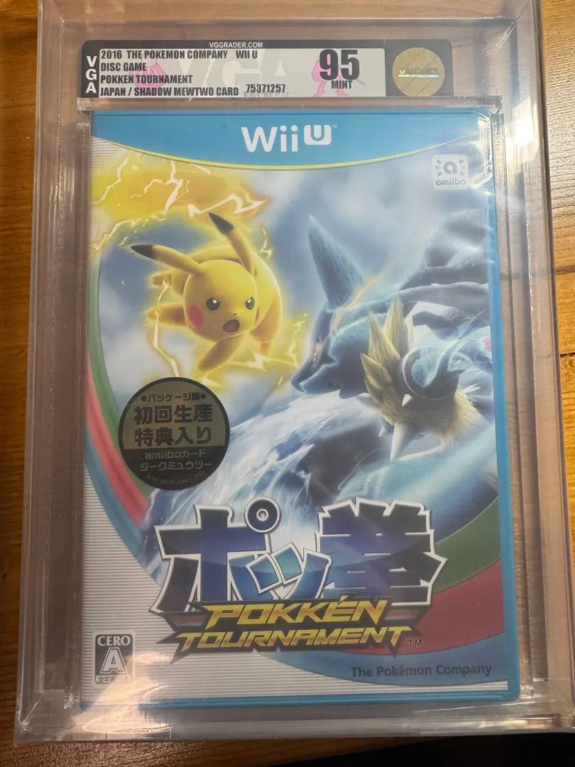 2026年最新】Vga ポケモンの人気アイテム - メルカリ