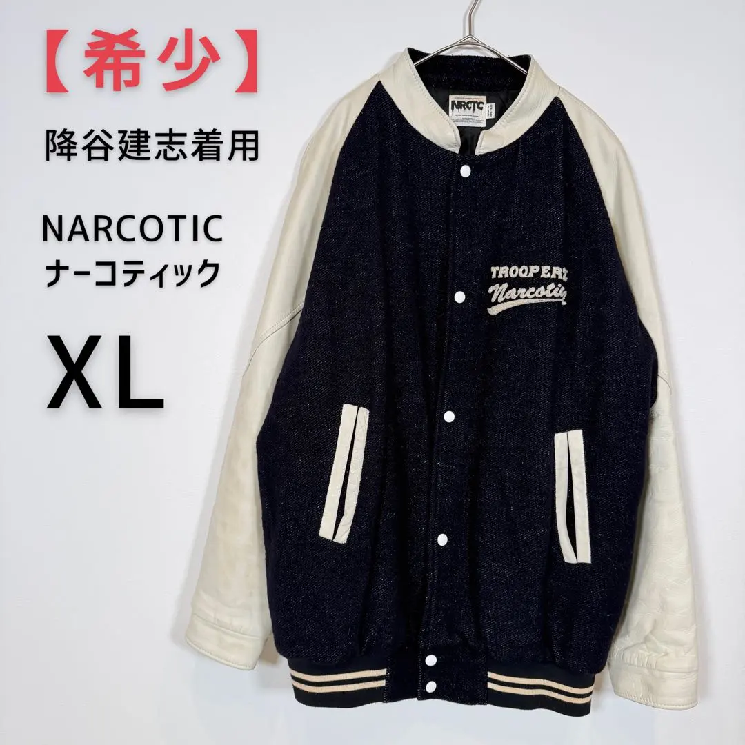 2026年最新】ナーコティック スタジャンの人気アイテム - メルカリ