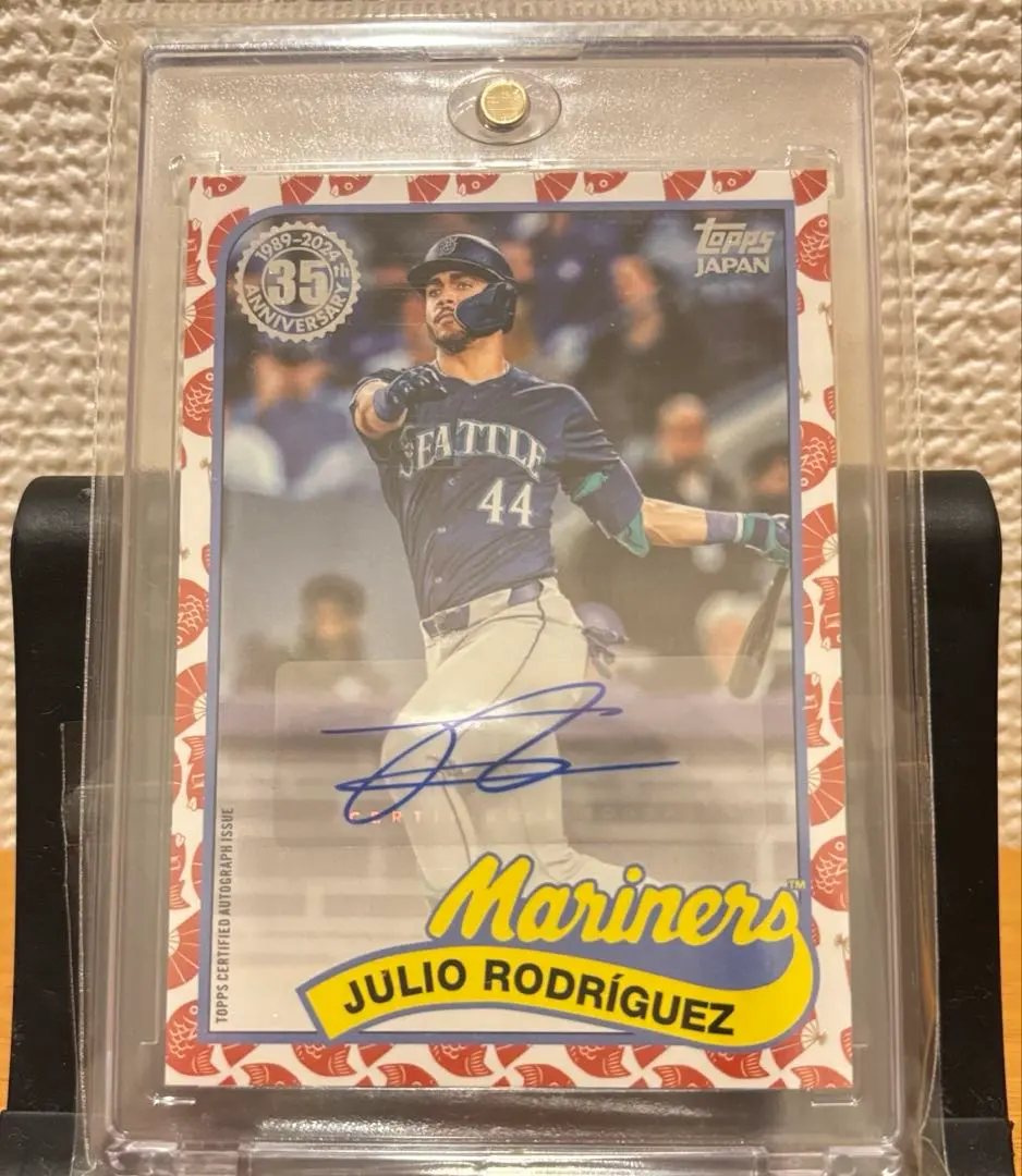 2026年最新】フリオロドリゲス サインの人気アイテム - メルカリ