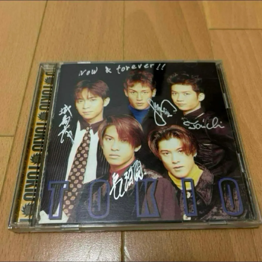 2026年最新】東山紀之 サインの人気アイテム - メルカリ