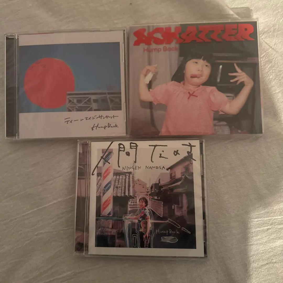 2026年最新】HUMP back レコードの人気アイテム - メルカリ