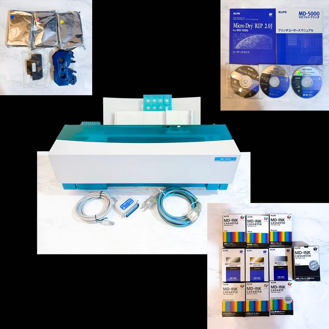 2026年最新】md-5000 ALPSの人気アイテム - メルカリ