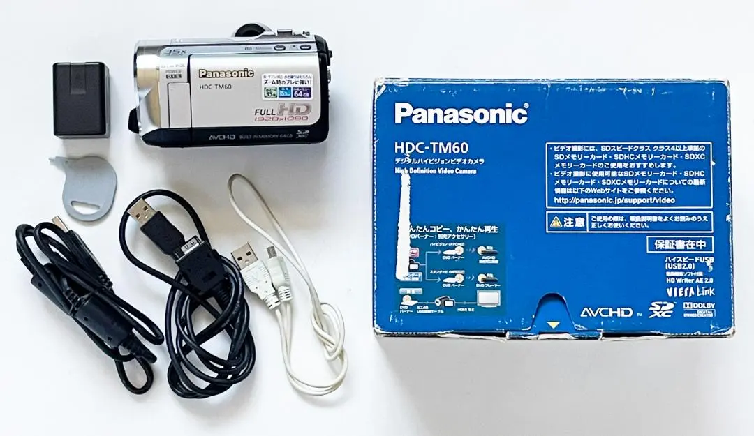 2026年最新】PANASONIC HDC-TM90の人気アイテム - メルカリ