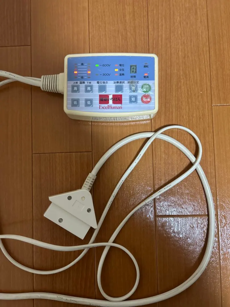 2026年最新】エクセルヒューマン 毛布の人気アイテム - メルカリ