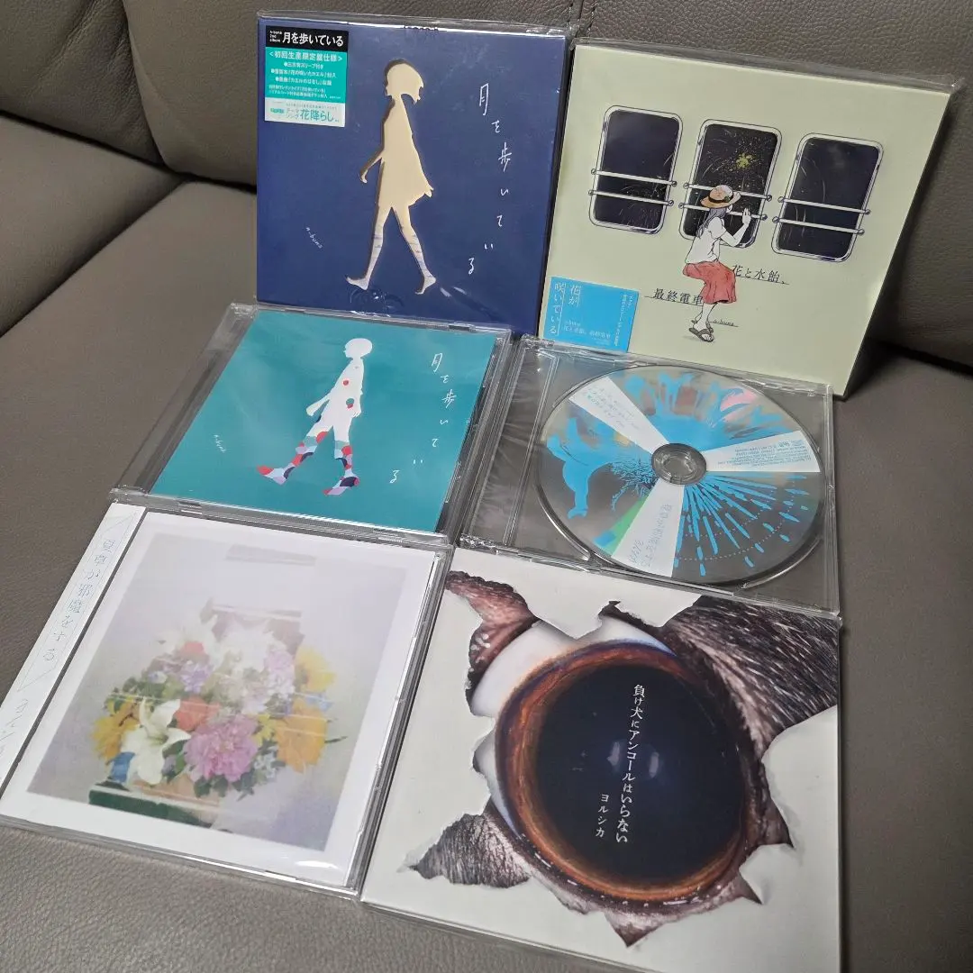 2026年最新】n-buna 月を歩いている[初回限定盤]の人気アイテム - メルカリ