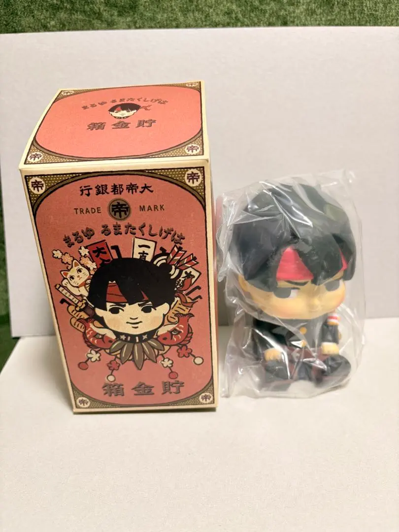 2026年最新】大逆転裁判 貯金箱の人気アイテム - メルカリ