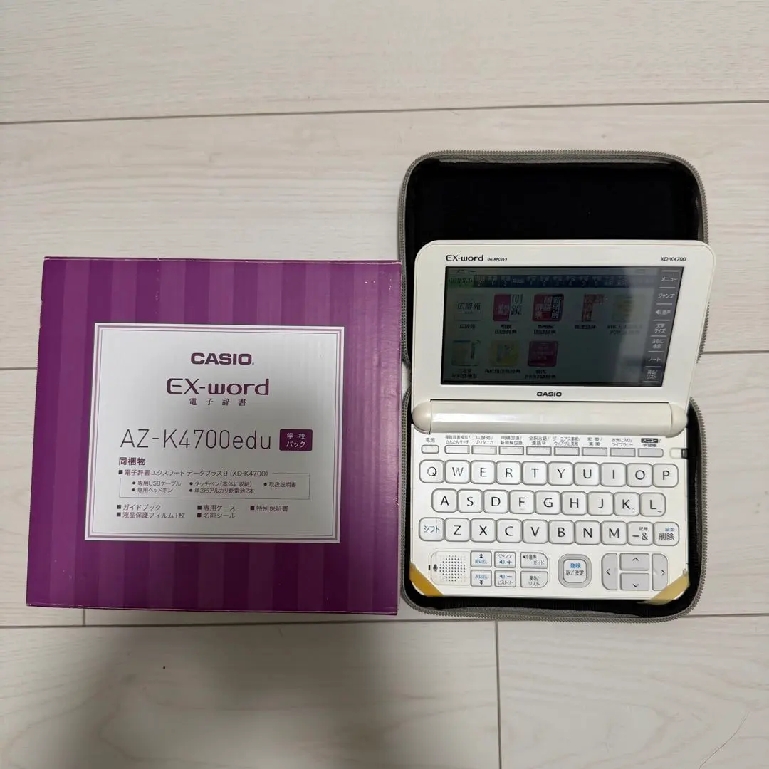 2026年最新】az-k4700eduの人気アイテム - メルカリ