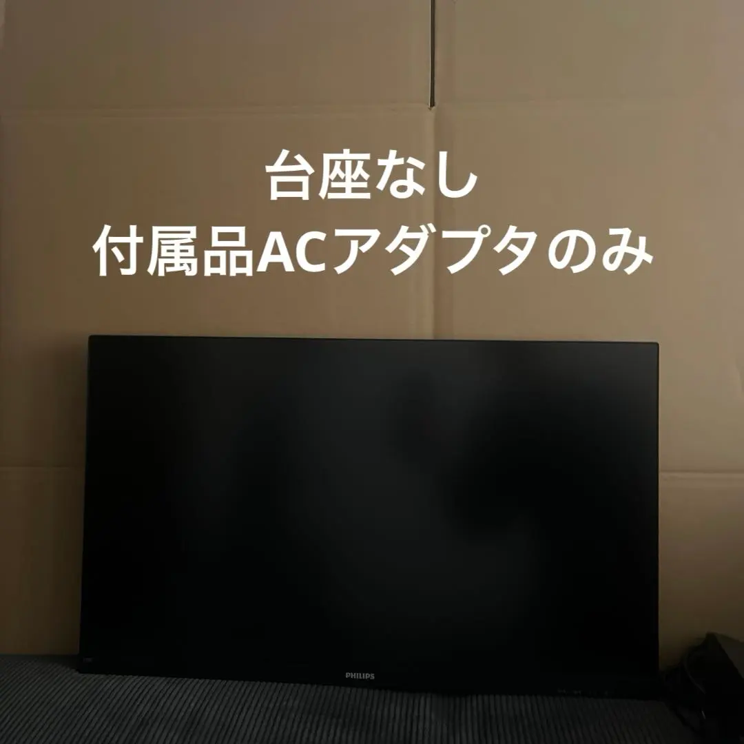 2026年最新】278E1A/11の人気アイテム - メルカリ