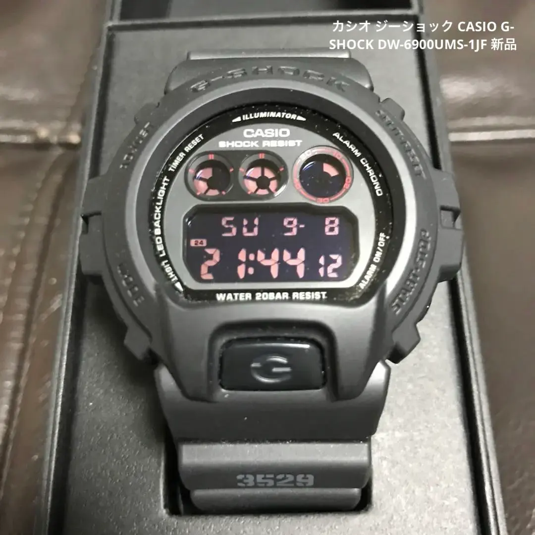 2026年最新】DW-6900EW-7JF G-SHOCK ジーショックの人気アイテム