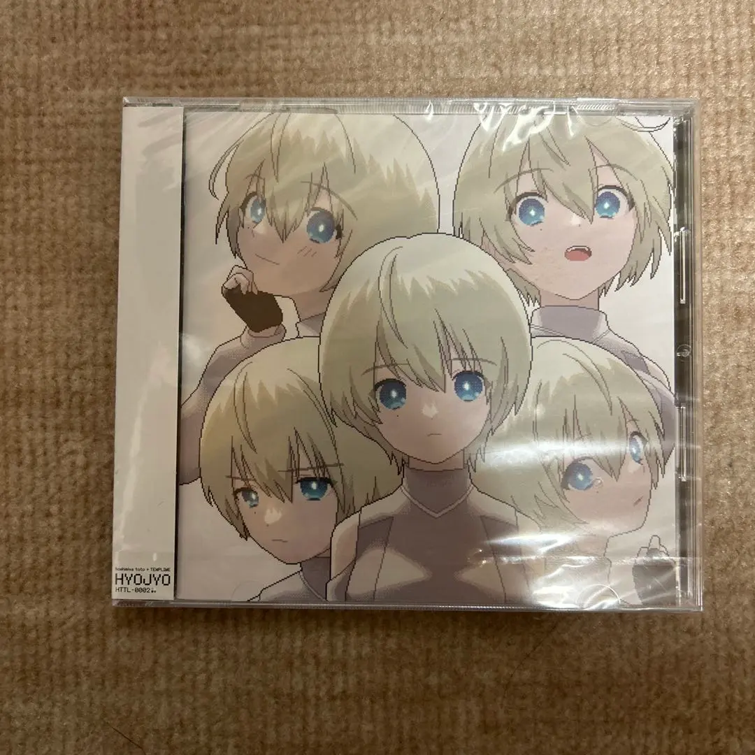 2026年最新】星宮とと cdの人気アイテム - メルカリ