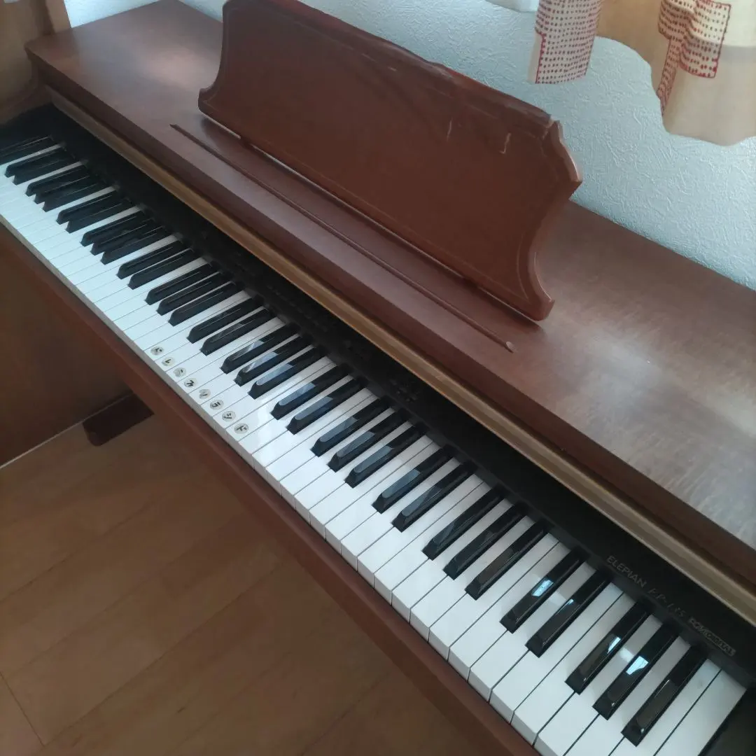 2026年最新】elepian EPの人気アイテム - メルカリ