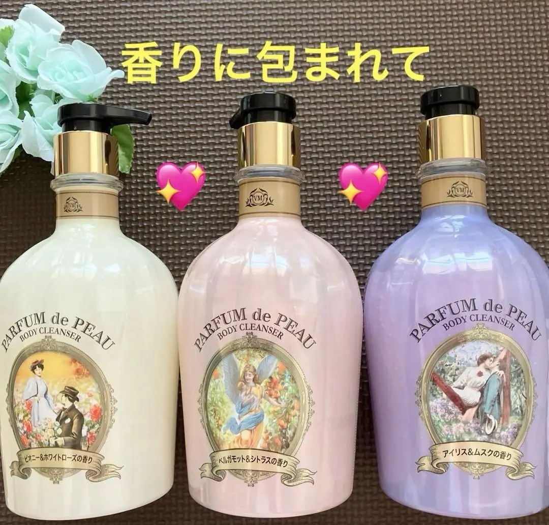 2026年最新】ON THE BODY ボディソープの人気アイテム - メルカリ