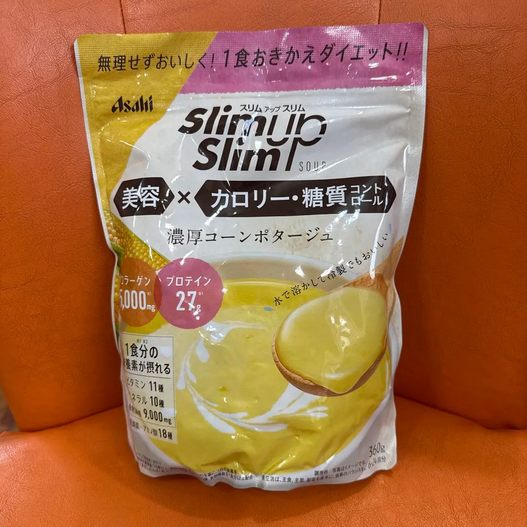 2026年最新】スリムアップスリムコーンスープの人気アイテム - メルカリ