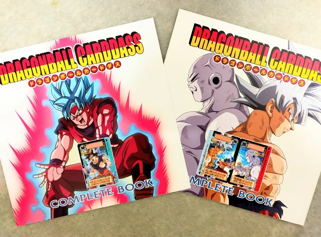 2026年最新】ドラゴンボールデータカードダス ブックの人気アイテム