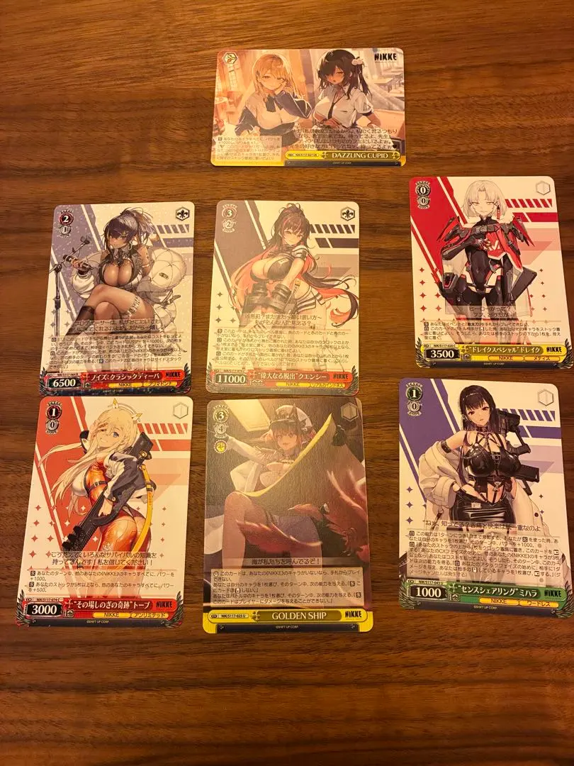 2026年最新】ノイズ クラシックディーバの人気アイテム - メルカリ