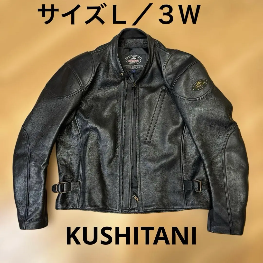 2026年最新】KUSHITANI クシタニ シングルジャケットの人気アイテム