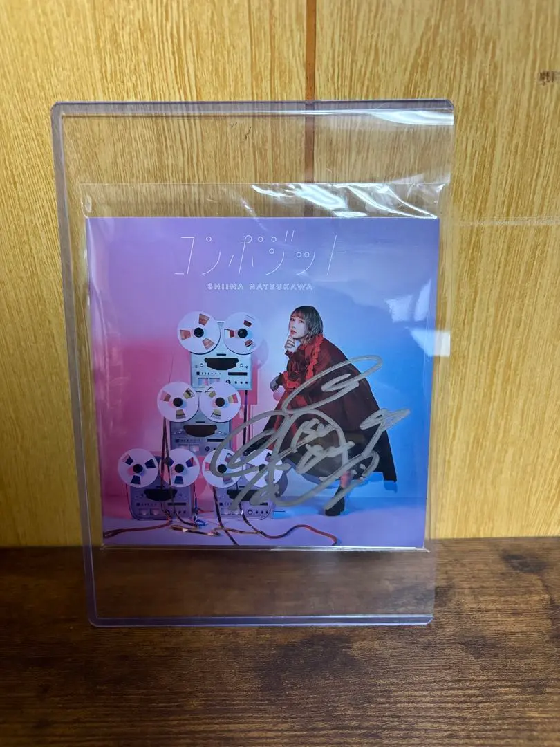 2026年最新】夏川椎菜 サインの人気アイテム - メルカリ