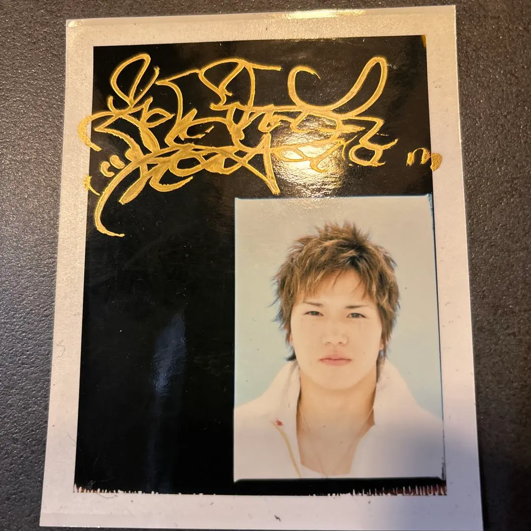 2026年最新】市原隼人 サインの人気アイテム - メルカリ