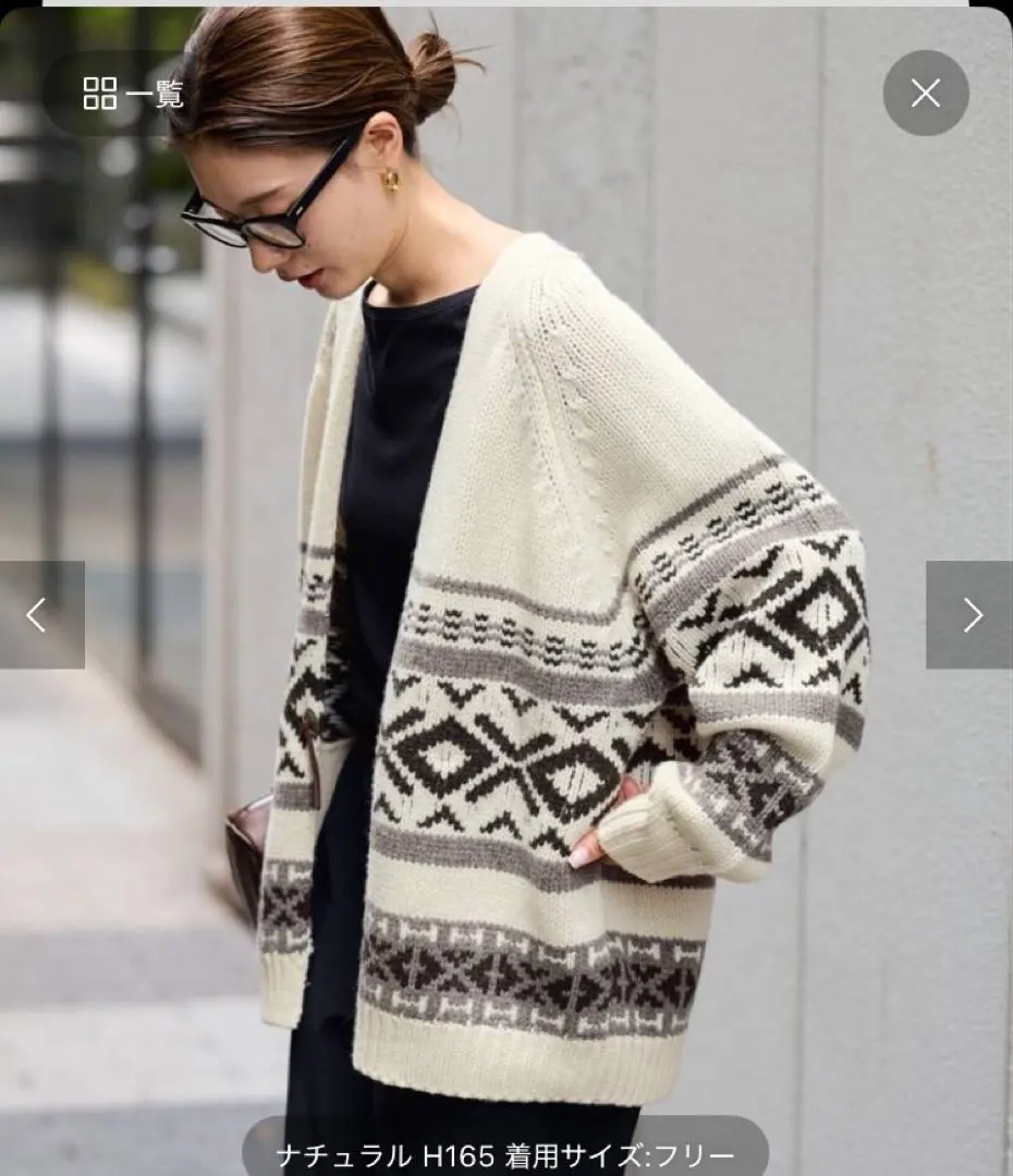2026年最新】framework フレームワーク ジャガードzipカーディガンの
