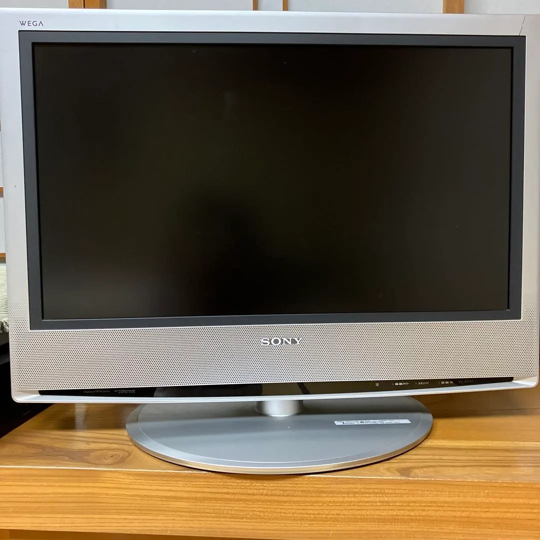 2026年最新】sony wegaの人気アイテム - メルカリ