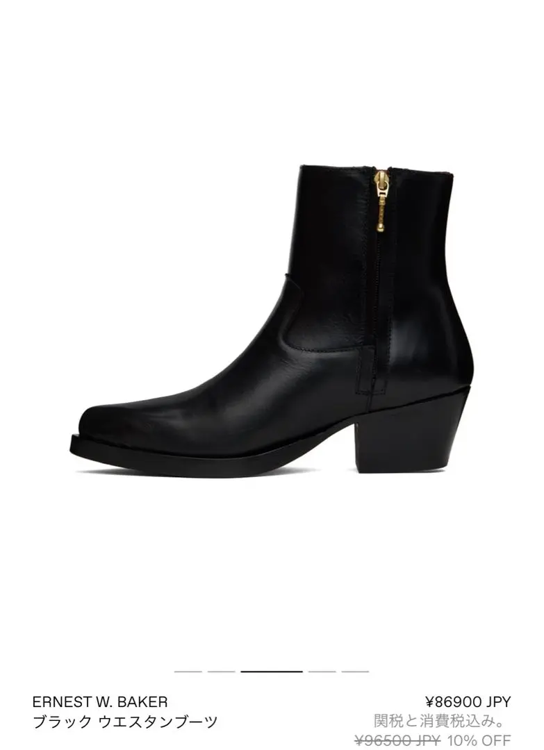 2026年最新】ernest w baker ブーツの人気アイテム - メルカリ