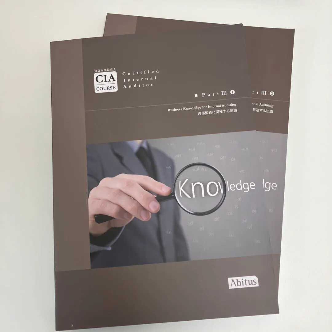 2026年最新】アビタス ciaの人気アイテム - メルカリ