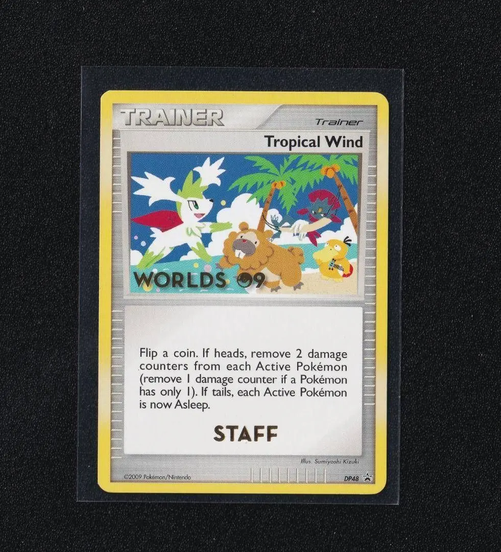 2026年最新】ポケモンカード トロピカルウインドの人気アイテム - メルカリ