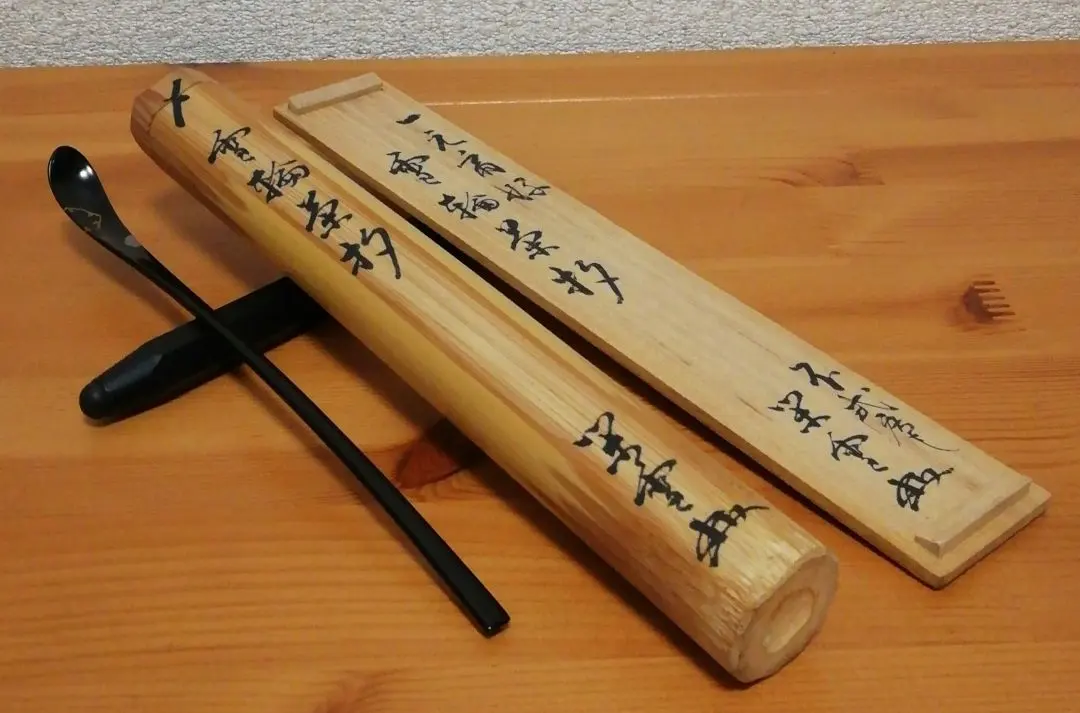 m40421356819_1.jpg?1716535988