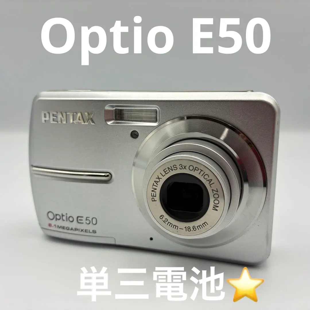 2026年最新】Optio E50の人気アイテム - メルカリ